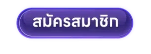 KTV555